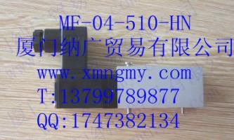 AIRTEC電磁閥MF-25-510-HN圖片
