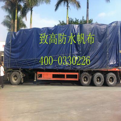 珠海帆布防水帆布防水蓋貨帆布圖片