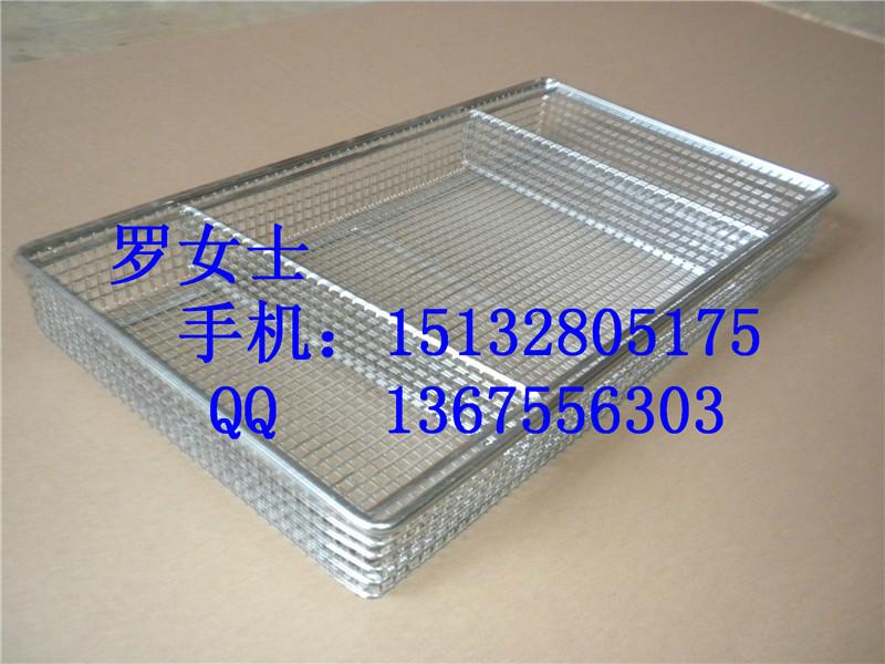 供應(yīng)器械裝載籃筐正豐制造
