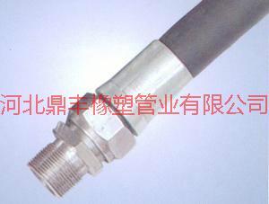 供應(yīng)編織膠管/鋼絲編織膠管/橡膠管