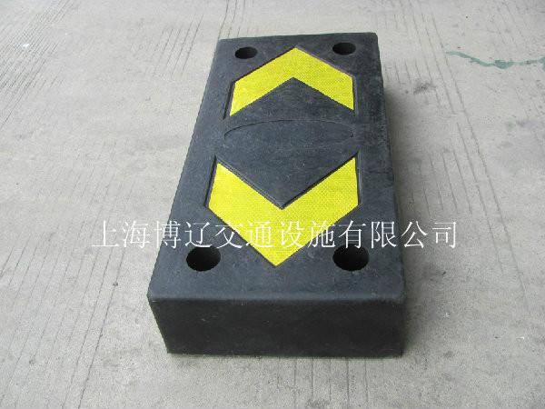 供應(yīng)碼頭防撞塊、防撞塊規(guī)格、卸貨平臺防撞塊