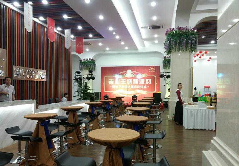 供應歐式及中式酒會策劃-歐式及中式酒會策劃公司