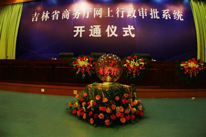 供應(yīng)長(zhǎng)春*活動(dòng)代理公司/長(zhǎng)春*活動(dòng)代理