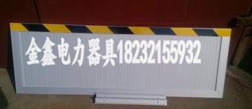 供应专业生产铝合金挡鼠板，铝合金挡鼠板全国最低价、铝合金挡鼠板厂家报价、铝合金挡鼠板厂家批发、图片