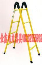 供應(yīng)絕緣多用關(guān)節(jié)梯