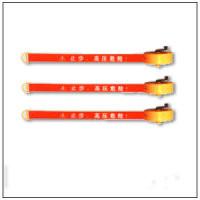 供應(yīng)*價格