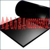 供應(yīng)刻字絕緣橡膠板