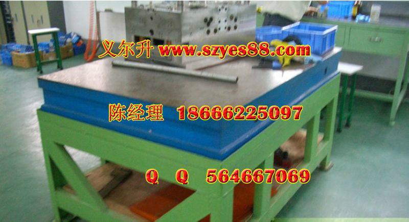 供應(yīng)鋼板飛模臺(tái)生產(chǎn)廠家