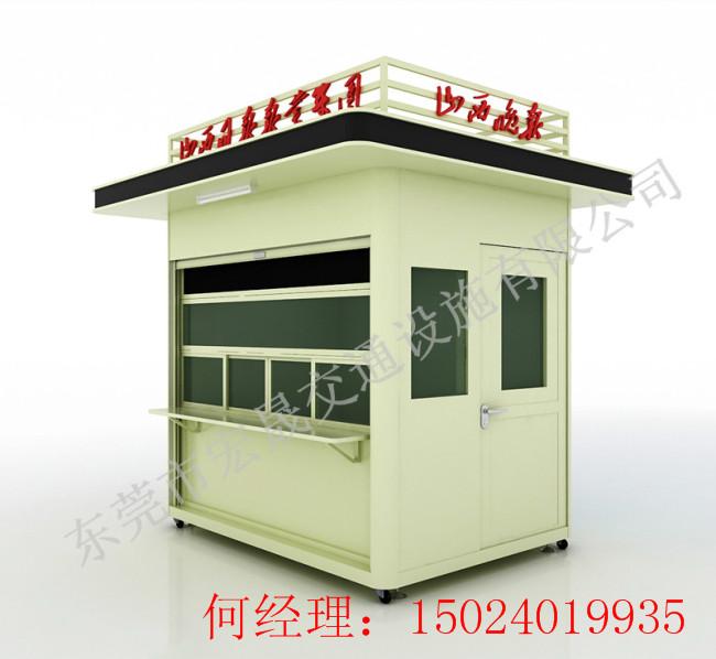 供應(yīng)重慶移動(dòng)售貨亭 石家莊流動(dòng)售貨亭 呼和浩特活動(dòng)售貨亭廠家