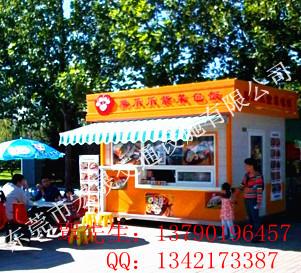 供應(yīng)移動(dòng)售貨亭.宏晟售貨亭.生產(chǎn)廠家