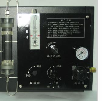 供應(yīng)防爆型痕量氧分析儀GPR-1200MS廠家，防爆型痕量氧分析儀