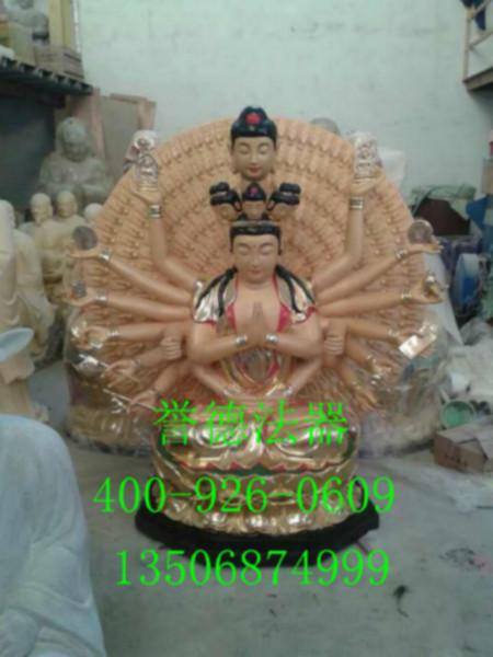 供應(yīng)觀世音菩薩佛像圖片大全