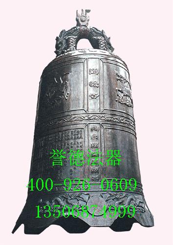 五臺山寺廟鐵鐘，鐵鐘價格，鐵鐘廠家直銷，鐵鐘圖片，鐵鐘定做廠家