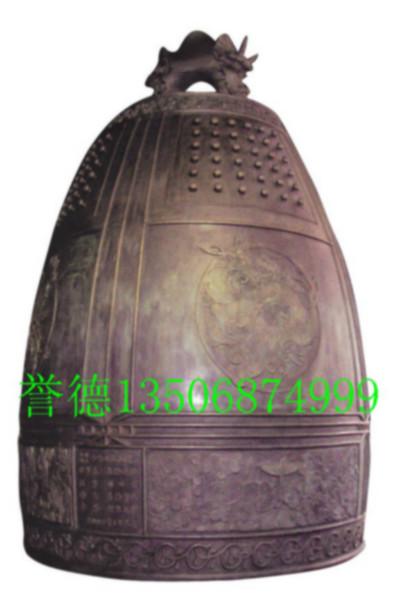 供應(yīng)西安銅鐘優(yōu)質(zhì)批發(fā)商-西安銅鐘生產(chǎn)廠家-西安銅鐘報(bào)價(jià)