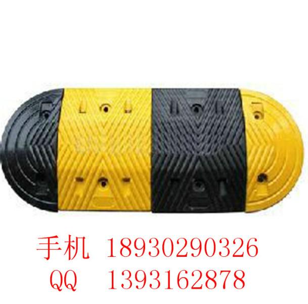 蘇州市 減速帶1米多少錢(qián) 減速帶尺寸