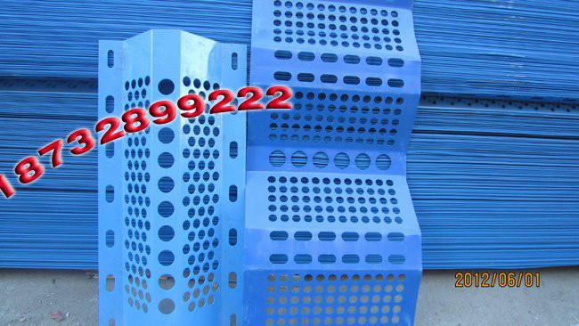 內(nèi)蒙古防風(fēng)抑塵網(wǎng)圖片/內(nèi)蒙古防風(fēng)抑塵網(wǎng)樣板圖 (2)