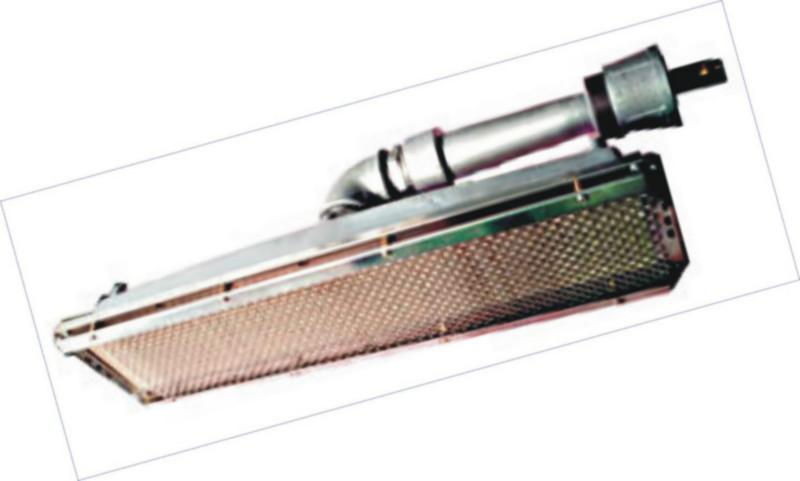 供應瓦斯紅外線802燃燒器