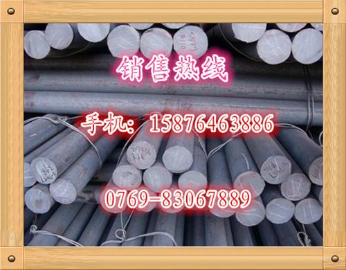 供應(yīng)YT08寶鋼YT0J進(jìn)口YT02電工YT03純鐵