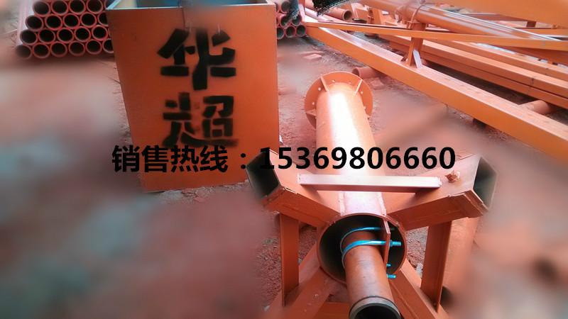 山西省15米手動(dòng)布料機(jī)銷(xiāo)售熱線(xiàn)：15369806660