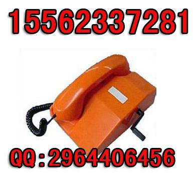 HC-1型磁石電話機圖片