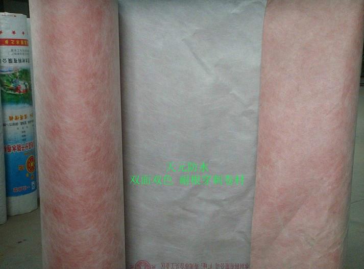 供應2.0耐穿刺防水材料