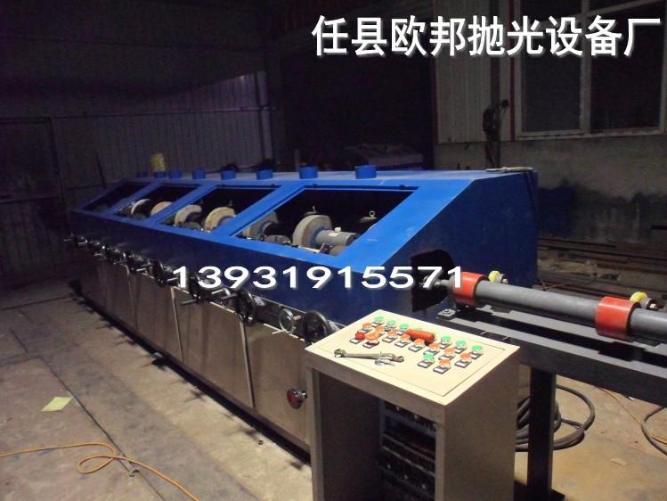 供應(yīng)無錫活塞桿圓管拋光機物美價廉