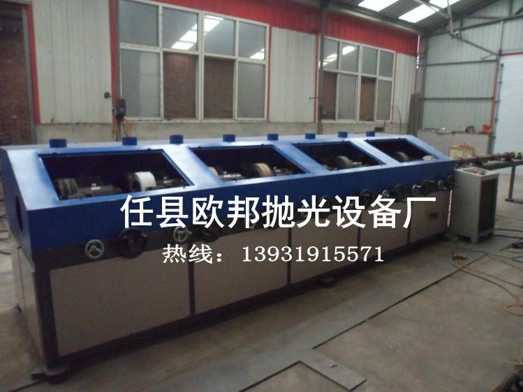 活塞桿圓管拋光機(jī)圖片