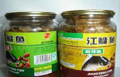 供應(yīng)180ml六棱形醬菜瓶