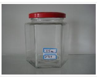 供應(yīng)果醬瓶醬菜瓶生產(chǎn)廠家