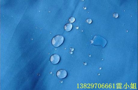 環(huán)保高效無氟防水劑圖片