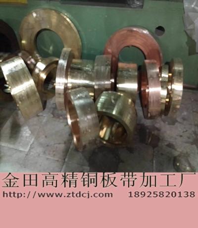 供應(yīng)用于廣泛的鍍錫H65黃銅帶價(jià)格