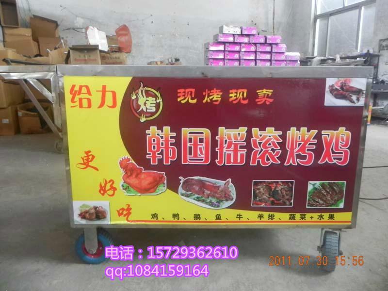供應(yīng)*時(shí)尚的鄭州烤鴨爐質(zhì)量*最實(shí)惠