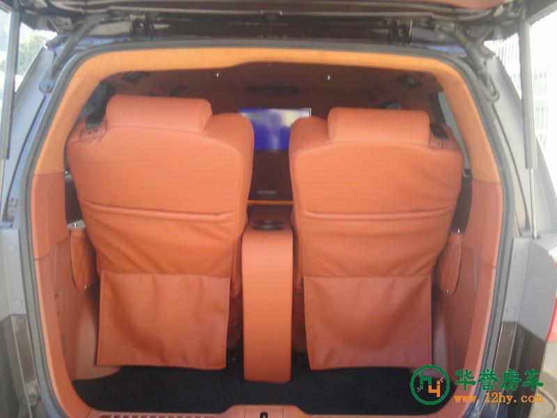 供應(yīng)房車改裝廠家直銷