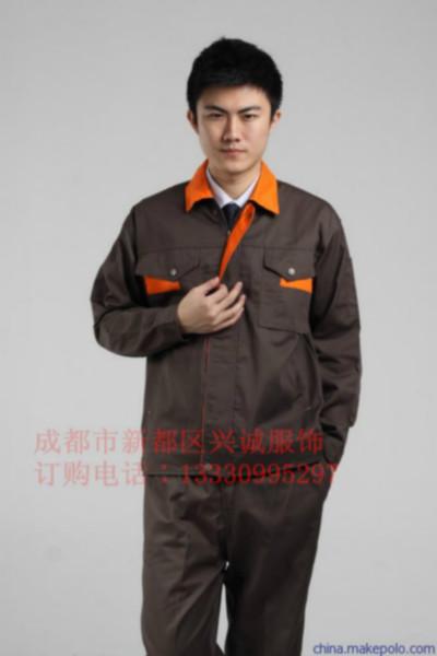 供应新都工作服厂家承接新都工作服订单工作服厂服图片