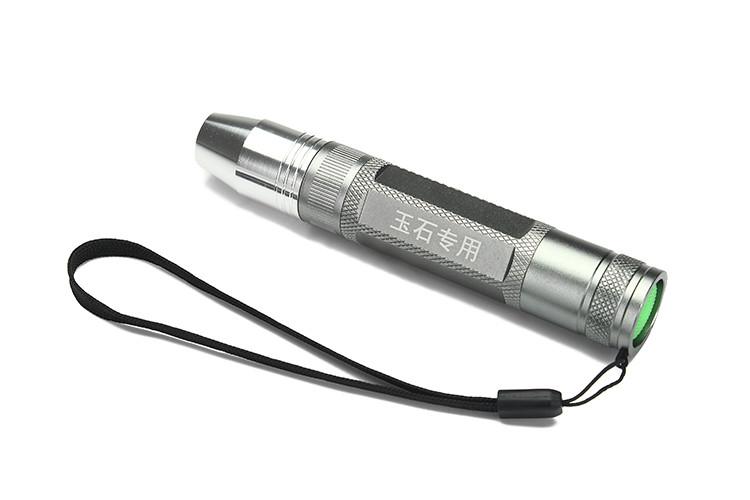 供應(yīng) 照玉石*手電筒充電珠寶手電