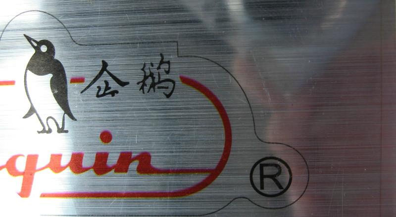 PC鏡片印刷加工圖片/PC鏡片印刷加工樣板圖 (4)