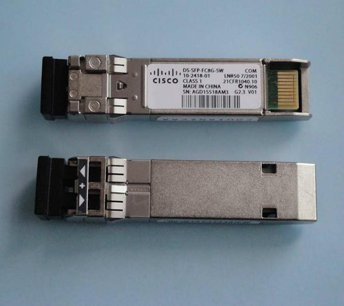 DS-SFP-FC8G-SW图片