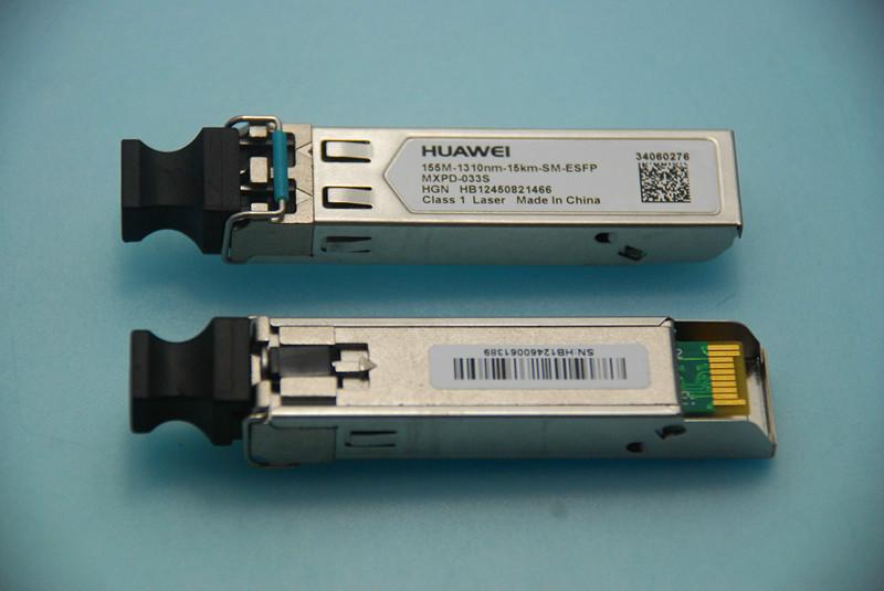 供應(yīng)*MXPD-033S二維碼百兆155M單模15km原裝*