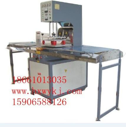 塑料包裝熱合機(jī)圖片