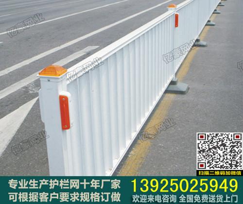 广州市市政公路护栏厂家【市政公路护栏】专业生产市政护栏厂家/优质道路隔离护栏订做