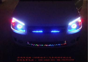 哪家改裝的天使眼好？濟(jì)南夜光眼