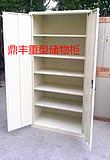 供應(yīng)輕型工具柜
