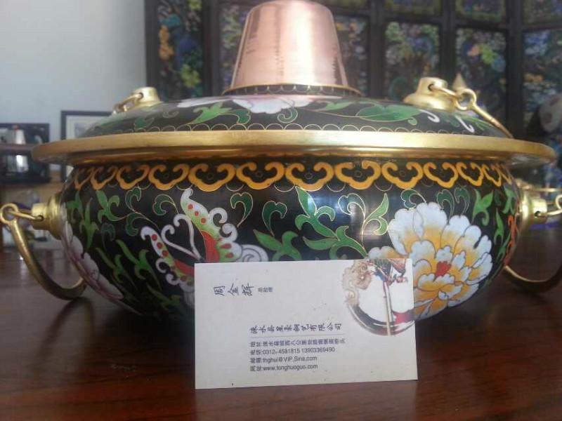 景泰藍電磁火鍋 景泰藍火鍋 景泰藍電磁爐火鍋 電磁爐火鍋