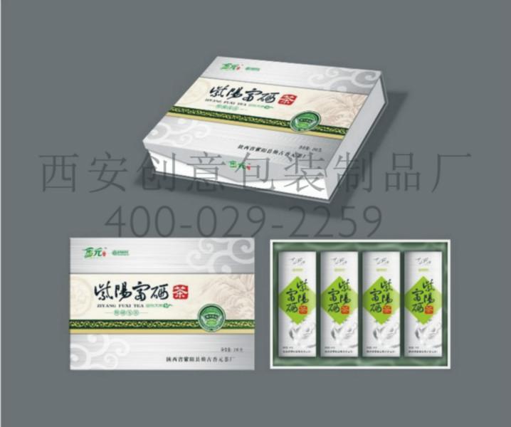 漢中高檔禮品盒圖片