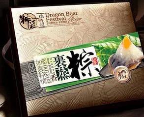 安康包裝盒廠家直銷圖片