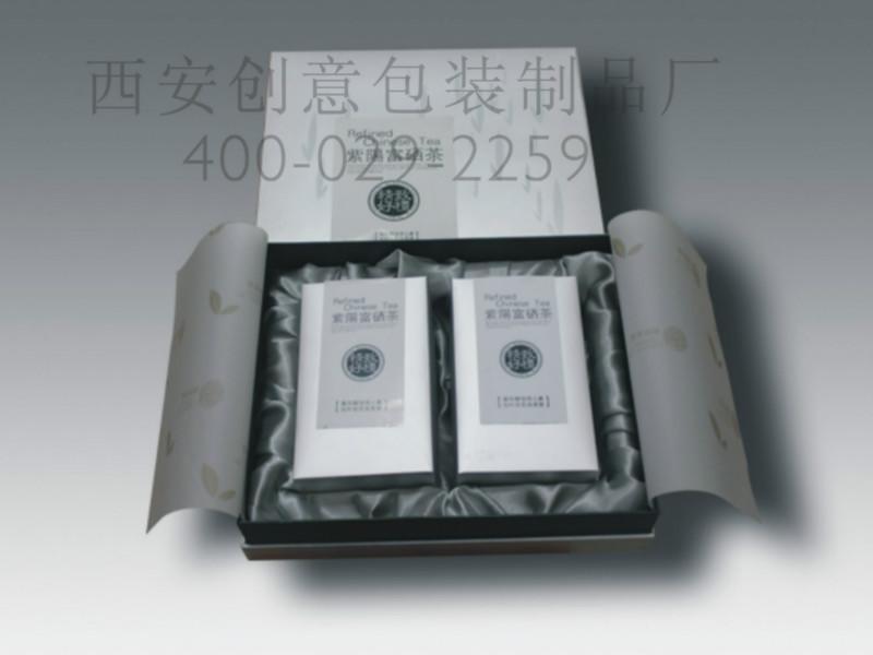 供應(yīng)禮品盒訂做，禮品盒批發(fā)，禮品盒廠家訂做