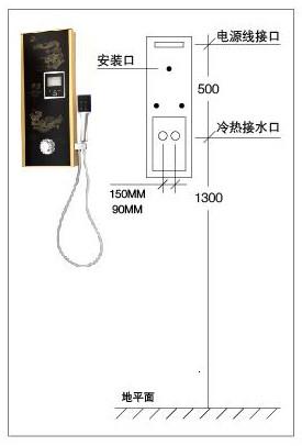 供應(yīng)*御衛(wèi)廚電器