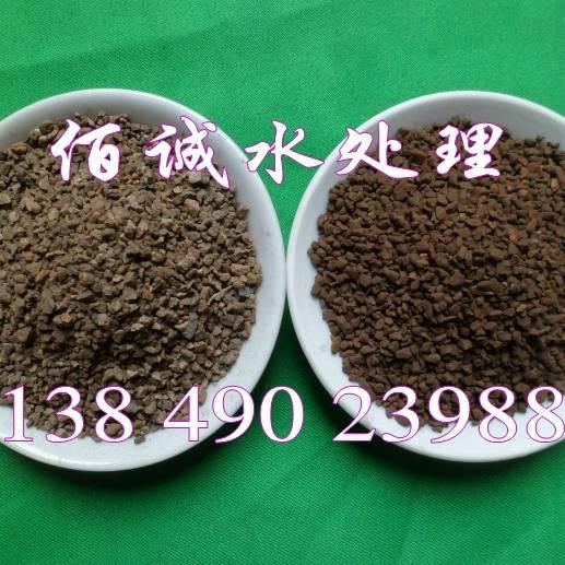供應(yīng)葫蘆島錳砂濾料技術(shù)指標