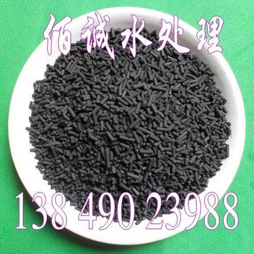 供應(yīng)吉林柱狀活性炭廠家