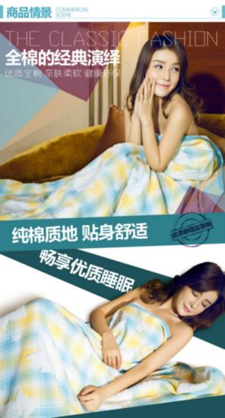 供應(yīng)什么牌子的毛巾被好/品牌毛巾被批發(fā)/雙人毛巾被批發(fā)